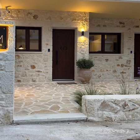 Koem Luxury Suites Preveza Exterior photo