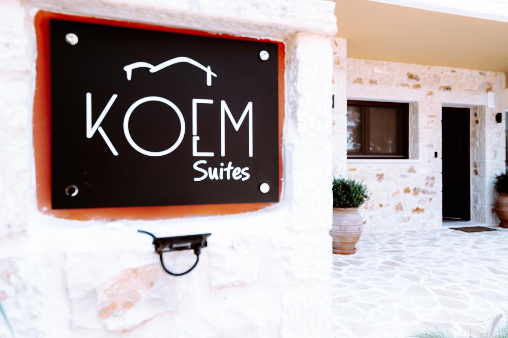 Koem Luxury Suites Preveza Exterior photo