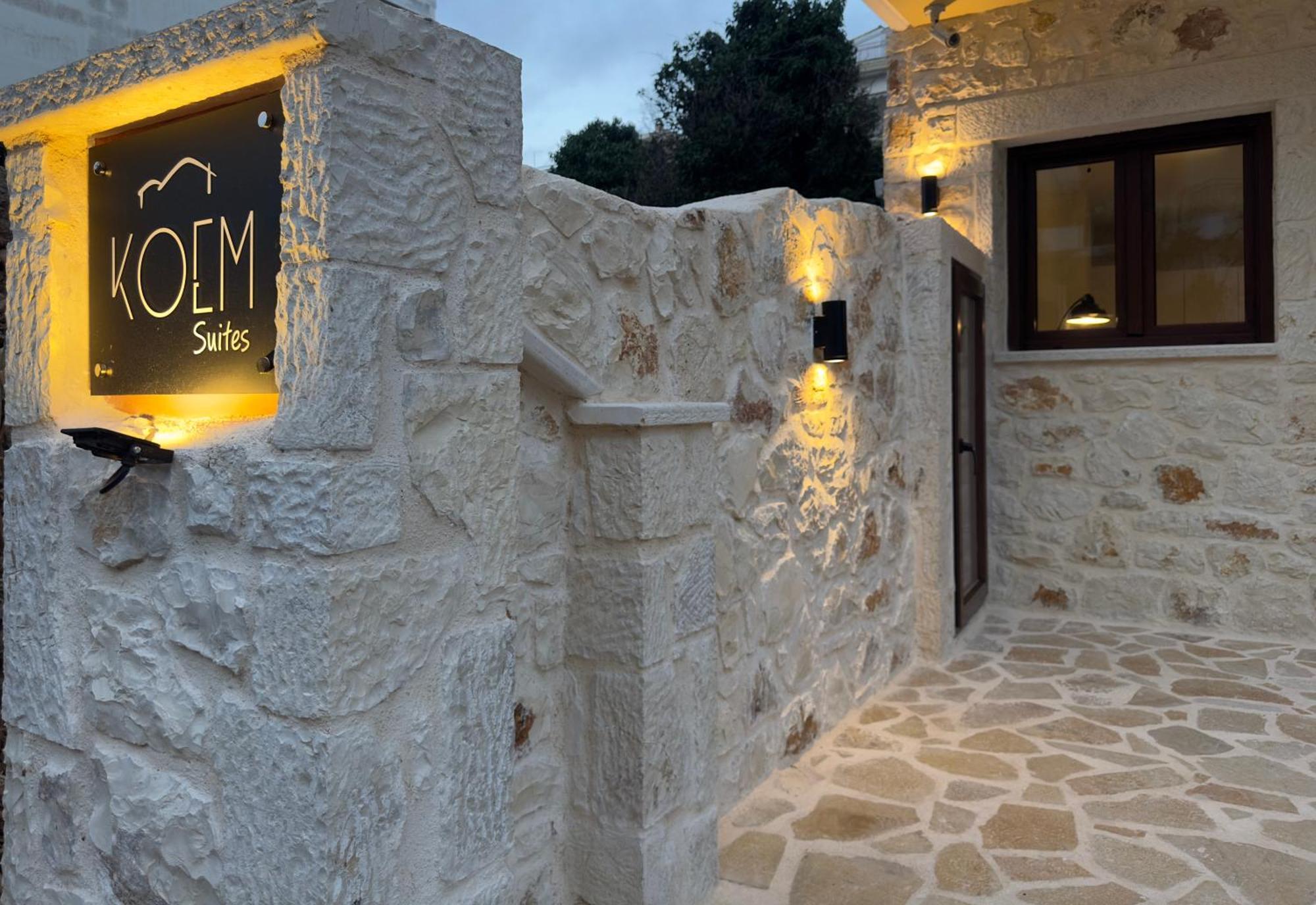 Koem Luxury Suites Preveza Exterior photo